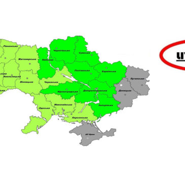 ВИКОНАННЯ РОБІТ З ТЕХНІЧНОГО НАГЛЯДУ ПІД ЧАС БУДІВЕЛЬНИХ РОБІТ