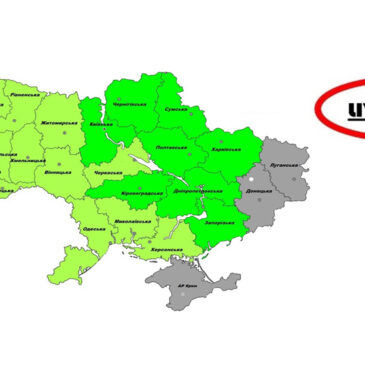 ТОВ «ЛІВ-ЕНЕРГО» надає послуги з питань ЕНЕРГООЩАДНОСТІ та ЕКОЛОГІ Ї