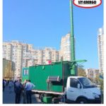 pol-kot-1